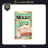 Nekko Kitten Tuna Topping Chicken In Gravy 70G  - Cat Food / Pet Food / Cat Wet Food