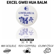 Ready Stock Gwei Hua Balm 桂花膏 (5.5g)