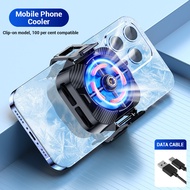 2023 New Mobile Phone Radiator Semiconductor Mobile Cooler Increases Cooling Area Compatible with Most Phones (no Built-