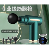 Fascia Professional Massager Massager Muscle Relaxation Impact Fascia