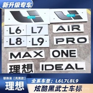 Hot-selling Applicable Ideal ONE Cover Label Rear Label Car Label Trunk Label Word Label Tailgate L6