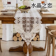 Romantic white lace table runner 4 6 8 seater anti-dust cover for dining table cloth decoration
