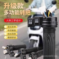Throttle Three-Speed Accelerator Bicycle Handlebar Rotating Handle Three-Wheeler Electric Reversing 