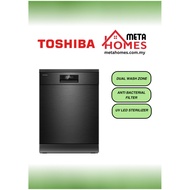 Toshiba 14 Place Settings DW-14F2(BS)-MY