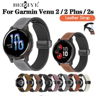 Garmin Venu 2 Plus Magnetic Leather Strap for Garmin Venu 2、Venu 2s Silicone Magnetic Buckle Band Bracelet Watchband