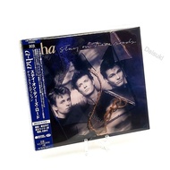 CD / A-HA-STAY ON THESE ROADS DELUXE EDITION