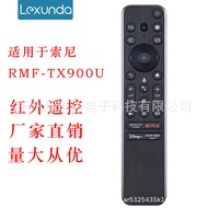 RMF-TX900U Suitable for Sony TV Bluetooth Voice Remote Control XR-42A90K XR-48A 90