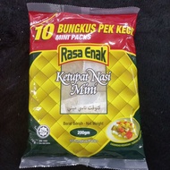 Rasa enak Ketupat Nasi mini 10 pek mini