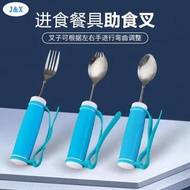 老人輔助食扭曲勺子可折彎曲湯匙失能適老年人吃飯專用餐勺家用品