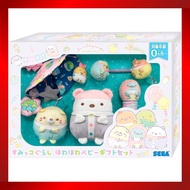 SEGA TOYS Sumikko Gurashi Sumikko Baby Gift Set【Direct from Japan】