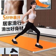 🇲🇾【200cmx50cm】RL Sport High Quality TPE Yoga Mat Anti Slip Exercise Mat 183x61cmx6/8mm Alignment Lin