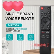 LG Magic VOICE Remote MR25GA AKB76046605 For 2021-2025 TV's: OLED G5,C5, B5 series, ONED 92A. 85A,80