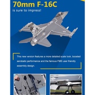 FMS EDF Jet 70mm F‑16C Fighting Falcon PNP with Reflex V2