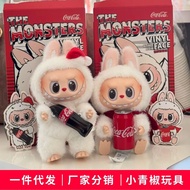 Three Generations of Coke labubu Labubu Series New Plush Vinyl Blind Box Macaron Trendy Toy Gift Pen
