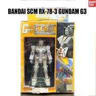 BANDAI SCM RX-78-3 GUNDAM G3