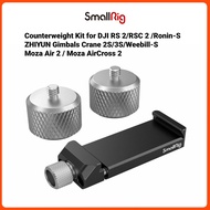SmallRig Counterweight Kit Compatible with DJI RS2/RSC2 and Zhiyun Crane 2S/3S/Weebill S and Moza Air 2/AirCross 2 Gimbal Stabilizers - 3125