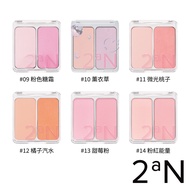 New Color 2aN Modern Two-Color Blush