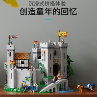 LEGO Lion Knights Lion King Castle Creative Assembly Block for Boys Adult Giant Toy Gift 10305