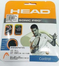 『弘揚體育』HEAD  SONIC PRO 網球線   免運