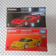 ((Agu Shop) Tomica premium 06 Ferrari F50 General+Commemorative Sample