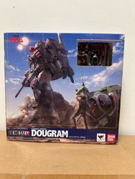 全新 HI-Meter R 太陽之牙