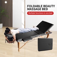 Sponge Tri-Fold Wooden Foot Acupuncture Folding Portable Beauty Bed Portable Ready Stock Massage Bed