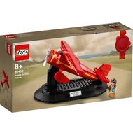 LEGO 40450 -  Amelia Earhart Tribute