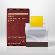 ESTHER FORMULA  Liposome Glutathione Direct Ultra X 30 Sheets