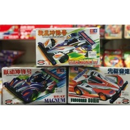 TAMIYA GOKEY 1:32 Fully Cowled Mini 4WD Series