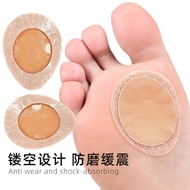 Felt Corn Patch Foot Calluses Anti-Abrasive Blister Patch High Heels Soft Anti-Abrasive Foot Sole Pa