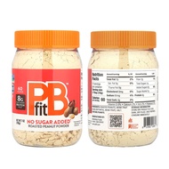 🇺🇸 Peanut Butter Powder PBfit Original 87% Less fat Plant based protein Vegan