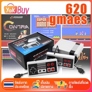 เครื่องเกมส์ รวมเกมส์ในเครื่อง 620 เกมส์ มีที่จับสองอัน เกมส์ตลับ สองมือจับ Famicom MINI Family FC C