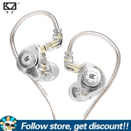 KZ EDX Pro Dynamic Earphone Noise Cancelling HiFi Music IEM Headphone Powerful Dual Circuit Dynamic