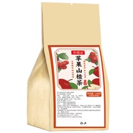 Apple Cider Vinegar Herbal Tea | Hawthorn + Hibiscus | Digestive Aid & Detox | Natural Tart | Hot or