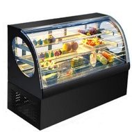 Table Top Cake Showcase Chiller ( 3 feet)