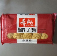 壽桃牌 特級 蝦子麵 非油炸 454克