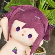 ☺Anime Attribute Kokichi Oma Cosplay 40CM Soft Body Dress Up Clothes Sitting Posture Pillow Gifo~"Z