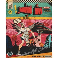 Atlet Terkenal Bintang Sukan Potret Gaya Komik Bola Sepak Peminat Bola Keranjang Poster Seni Lukisan