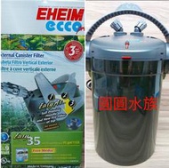 ❤圓桶過濾器❤德國 EHEIM 伊罕 新易型 PRO 系列  機器人 圓桶 含原廠  {公司貨} 濾材配件 圓圓水族