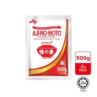 Ajinomoto Seasoning 味精 (500g)