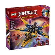 Đồ Chơi Lắp Ráp Chiến Giáp Và Máy Bay Chiến Đấu Của Arin LEGO NINJAGO 71833 (510 chi tiết)