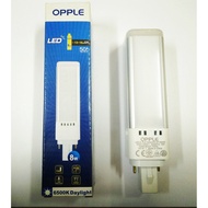 OPPLE 8W LED PLC Bulb