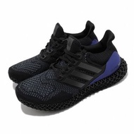 Adidas Ultra 4D Black Purple 編織 慢跑鞋 休閒鞋 FW7089