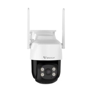 VSTARCAM Smart IP Camera (2.0MP) CG622 - A0168558