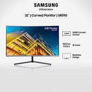 Samsung 32" UR590 UHD Curved Monitor / LU32R590CWEXXS