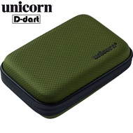 UNICORN DART CASE - Vanguard Medium DARTS CASE STRONG PROTECTION DART BAG / WALLET (BEKAS ARROW DART