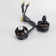2204 Motor Through Motor-2300KV Model Aircraft Drone Motor QAV210 250 Brushless Motor Motor