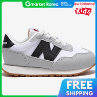 New Balance | New Balance Kids Sneakers Ih237Cg Childrens Shoes