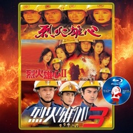 HK-DRAMA-BLURAY # 烈火雄心 1/2/3  #Burning Flame Collection #HONG KONG DRAMA