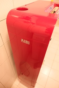 售9成99新 AIBI可折疊跑步機，紅白色款